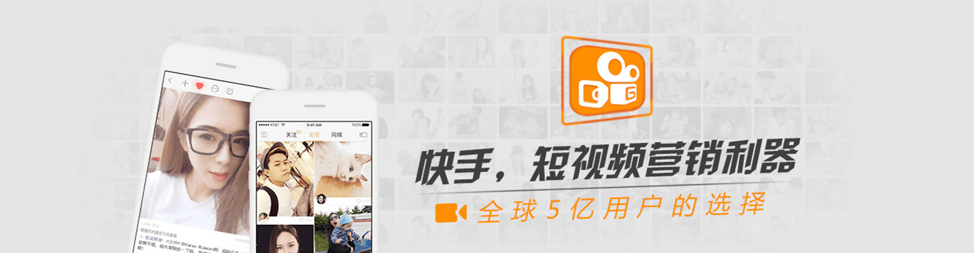 寻乌小红书信息流