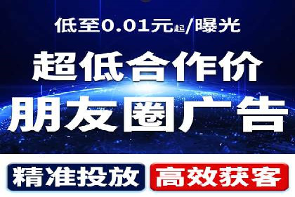 竞价推广SEM托管案例：优化策略成就品牌效应